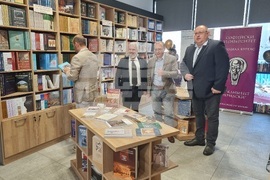 Бургас - Софийски университет - университетско издателство - книжарница - откриване