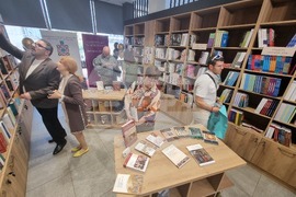 Бургас - Софийски университет - университетско издателство - книжарница - откриване