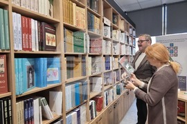 Бургас - Софийски университет - университетско издателство - книжарница - откриване