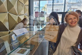 Бургас - Софийски университет - университетско издателство - книжарница - откриване