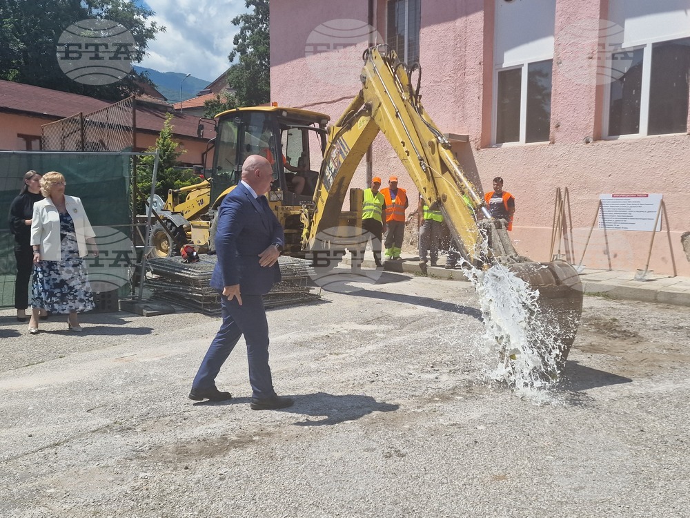 Петрич - училище - образователна инфраструктура - обновяване - първа копка