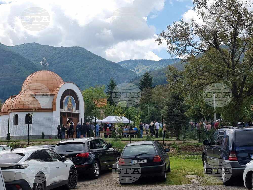 Осветен беше новоизграденият параклис "Св. Неделя" в с. Гърляно, община Кюстендил
