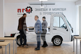 Пловдив - ПМГ-Пловдив - Технологичен комплекс - откриване