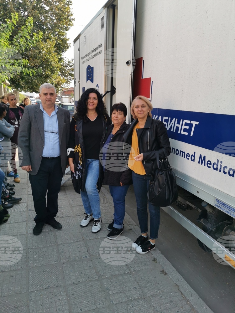 В община Септември започват профилактични прегледи на жени от уязвими групи