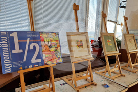 Варна - Школа „Дедал“ - изложба