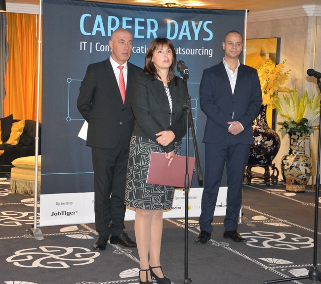 С над 753 млн. лв. ще бъдат подкрепени младежките политики по заетостта през новия програмен период на ПРЧР (2021-2027)