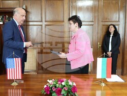 Снимка: Министерство на финансите