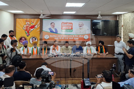 Индия - Централата на управляващата индийска партия "Бхаратия Джаната"