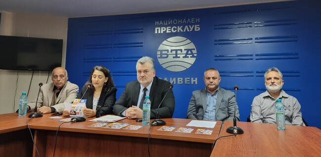 Пресконференция на Коалиция "Ние Гражданите"