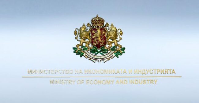 Министерство на икономиката и индустрията: Младенка Мангезова е новият изпълнителен директор на „Национална компания индустриални зони“