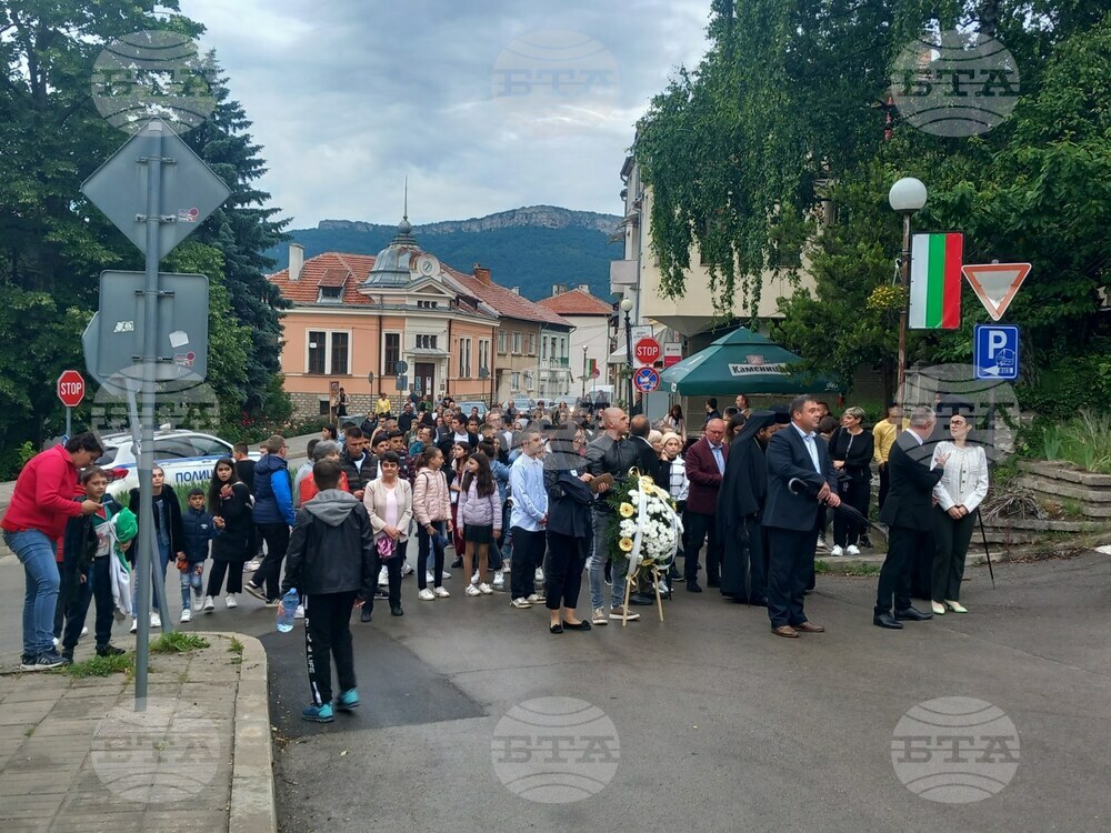 Белоградчик - Въстание в Северозападна България от 1850 г. - честване