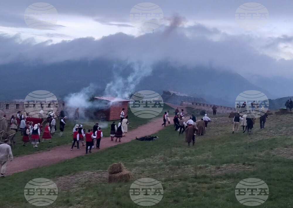 Белоградчик - Въстание в Северозападна България от 1850 г. - честване