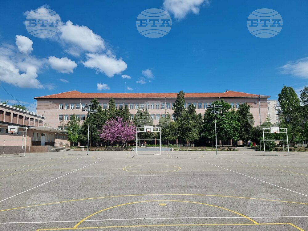 Панорама на средното образование ще се проведе в Монтана
