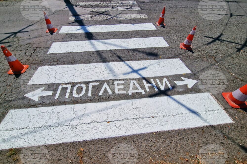 Бургас - пешеходни пътеки - пребоядисване