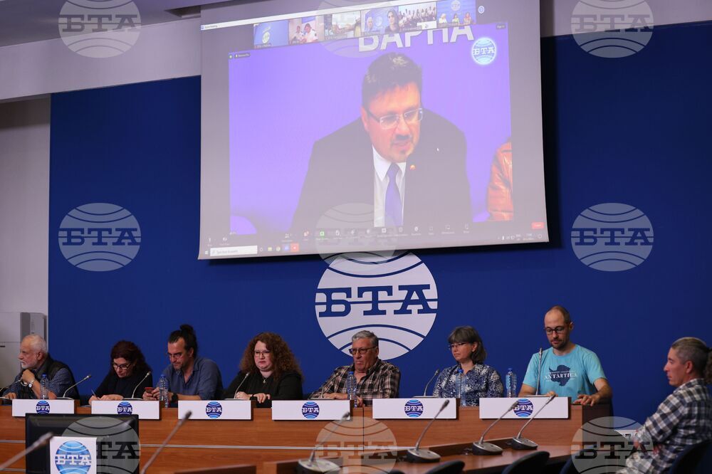 Национален пресклуб на БТА София - ЛИК - „Българската наука на Антарктида“