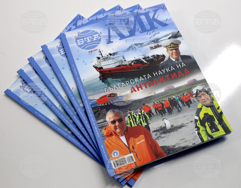 Национален пресклуб на БТА-Варна - списание ЛИК - нов брой