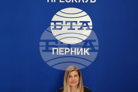 Национален пресклуб на БТА Перник - ЛИК - „Българската наука на Антарктида“