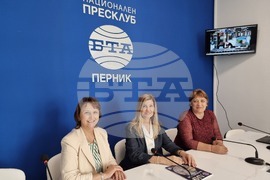 Национален пресклуб на БТА Перник - ЛИК - „Българската наука на Антарктида“