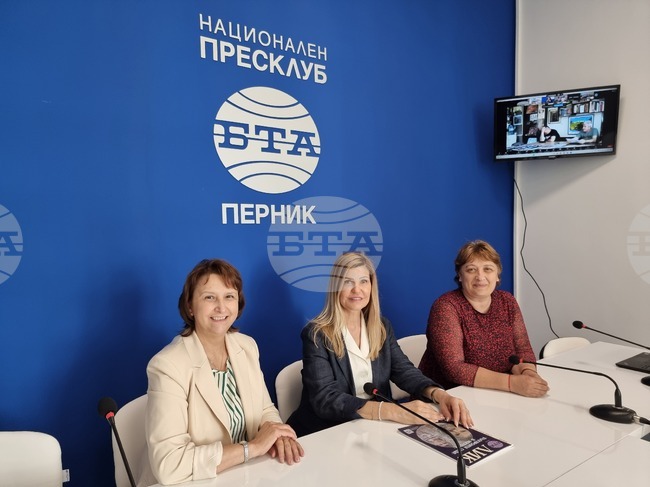 Национален пресклуб на БТА Перник - ЛИК - „Българската наука на Антарктида“