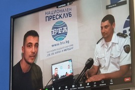 Национален пресклуб на БТА Перник - ЛИК - „Българската наука на Антарктида“