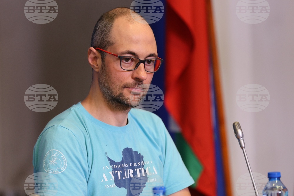 Национален пресклуб на БТА София - ЛИК - „Българската наука на Антарктида“