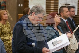 "Моите срещи с духа на Цариброд" - книга - представяне