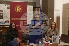 Донка Николова - "Моите срещи с духа на Цариброд" - книга - представяне