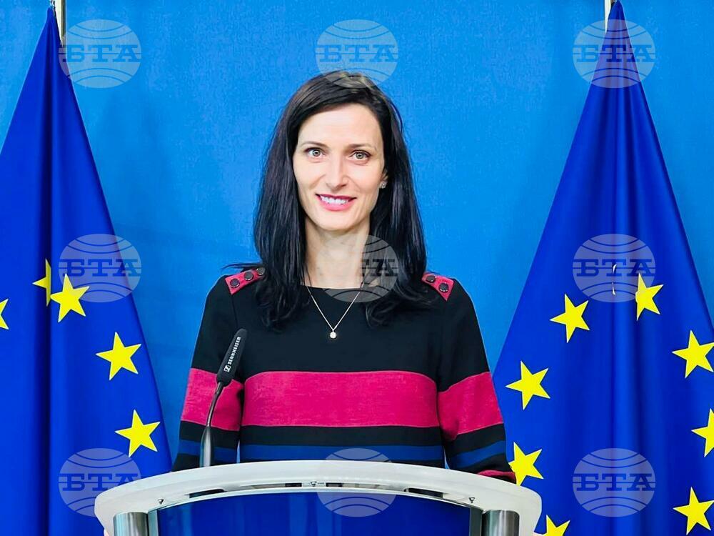 EU Commissioner Gabriel Presents Guidelines Tackling Disinformation, Promoting Digital Literacy for Educators
