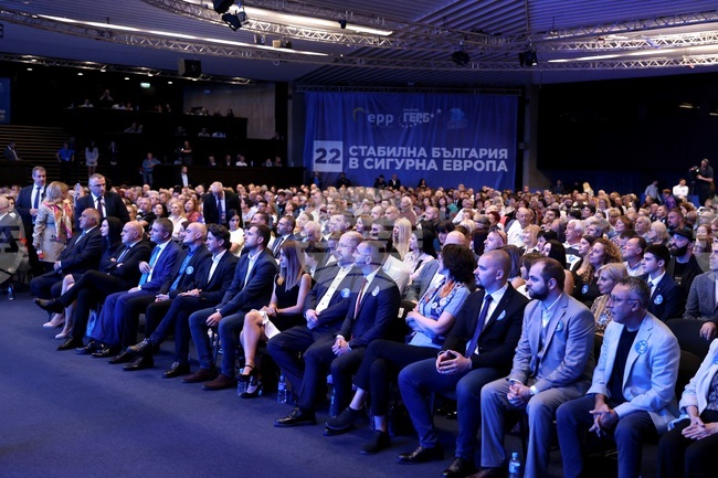 ГЕРБ - кандидати за народни представители - представяне