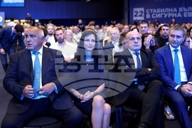 ГЕРБ - кандидати за народни представители - представяне