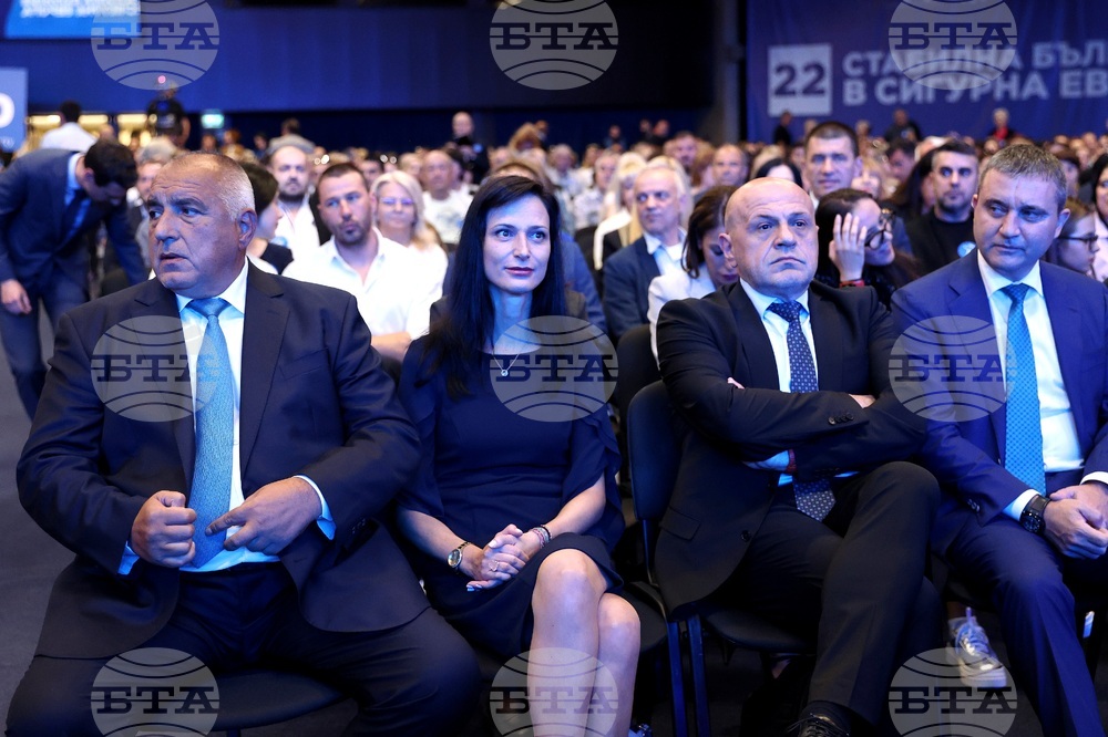 ГЕРБ - кандидати за народни представители - представяне