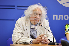 Национален пресклуб на БТА-Пловдив - списание ЛИК - нов брой