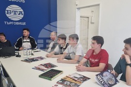 Национален пресклуб на БТА Търговище - ЛИК - „Българската наука на Антарктида“