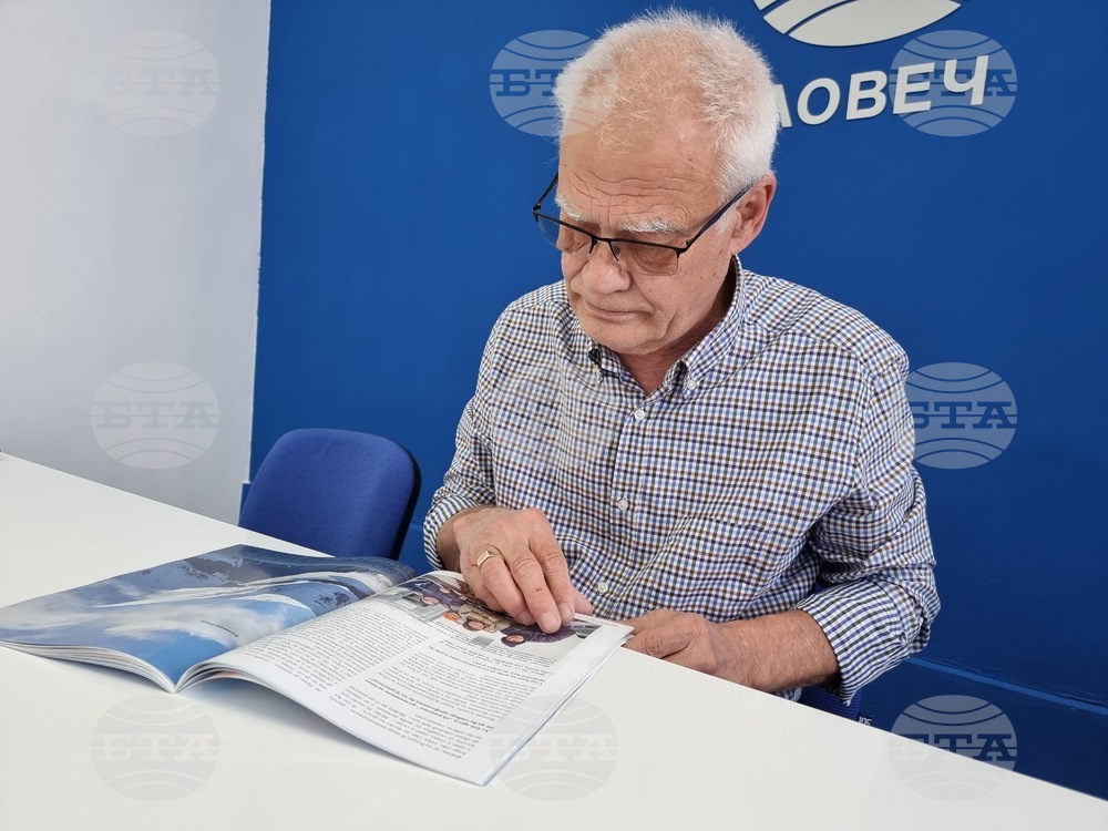 Национален пресклуб на БТА-Ловеч - списание ЛИК - нов брой - представяне