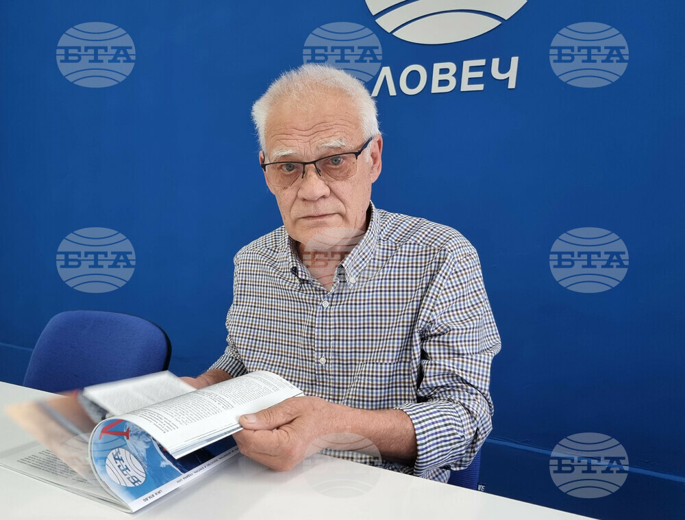 Национален пресклуб на БТА-Ловеч - списание ЛИК - нов брой - представяне