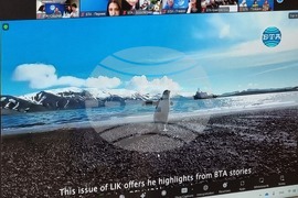 Национален пресклуб на БТА Скопие - ЛИК - „Българската наука на Антарктида“