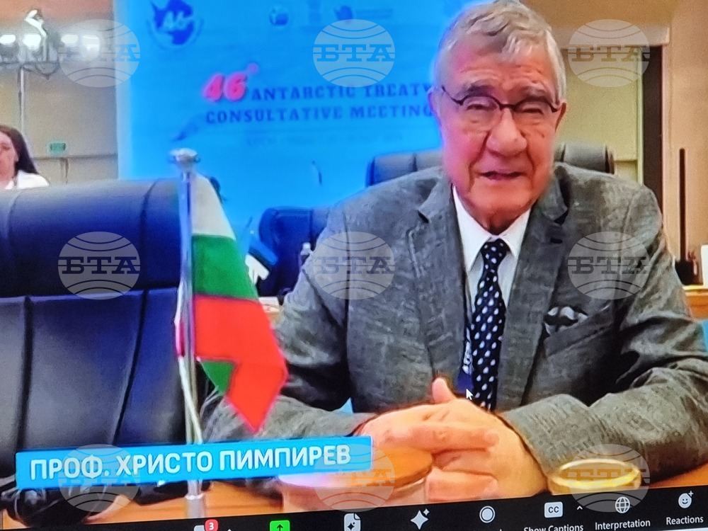 Национален пресклуб на БТА Скопие - ЛИК - „Българската наука на Антарктида“