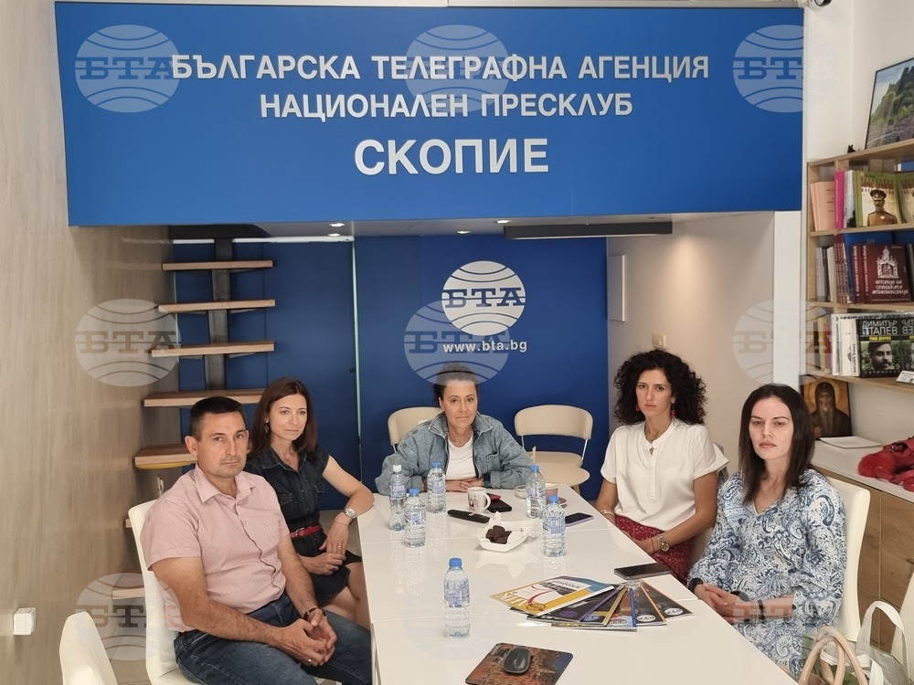 Национален пресклуб на БТА Скопие - ЛИК - „Българската наука на Антарктида“