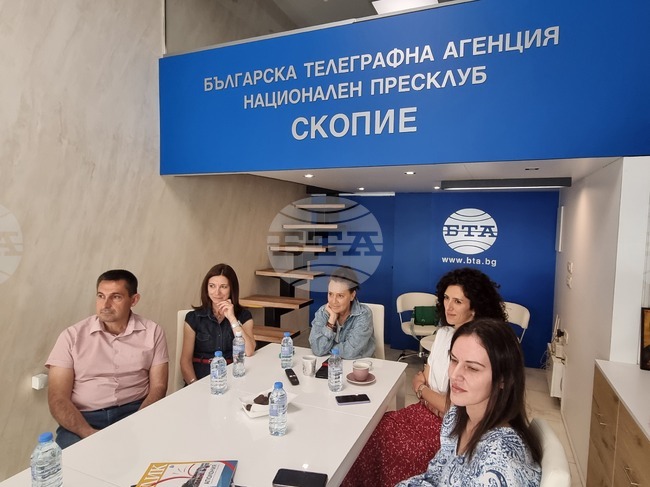 Национален пресклуб на БТА Скопие - ЛИК - „Българската наука на Антарктида“