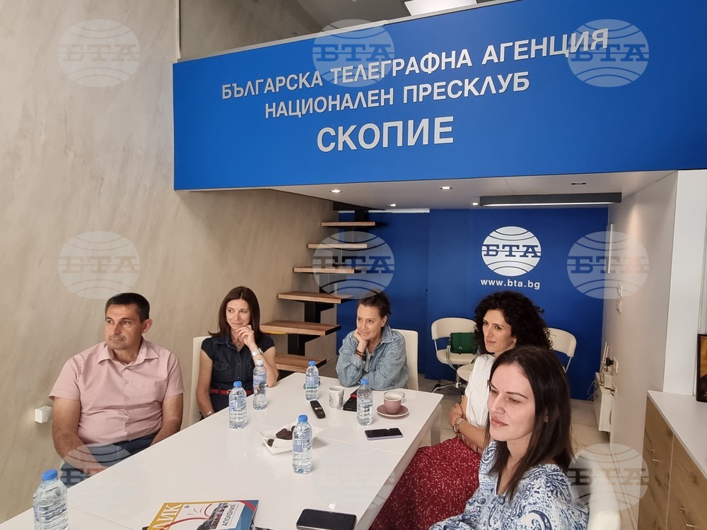 Национален пресклуб на БТА Скопие - ЛИК - „Българската наука на Антарктида“