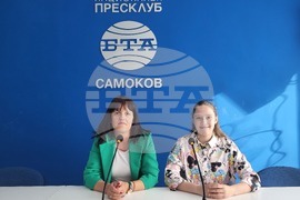 Национален пресклуб на БТА Самоков - списание ЛИК - "Българската наука на Антарктида"