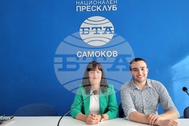 Национален пресклуб на БТА Самоков - списание ЛИК - "Българската наука на Антарктида"