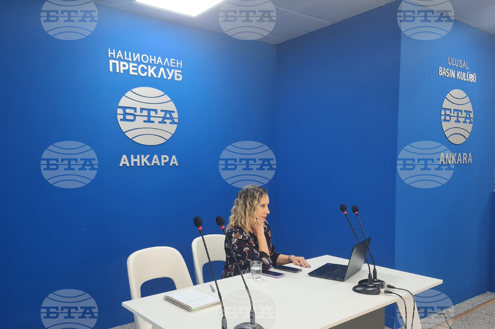 Национален пресклуб на БТА Анкара - ЛИК - „Българската наука на Антарктида“
