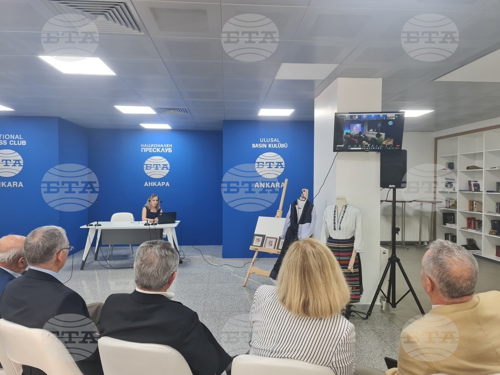 Национален пресклуб на БТА Анкара - ЛИК - „Българската наука на Антарктида“