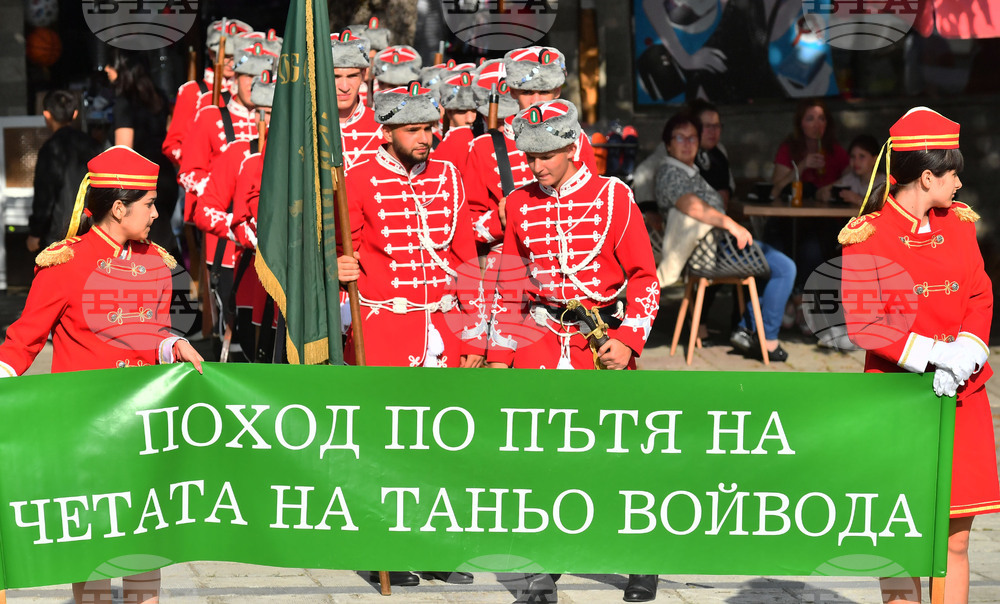 Исперих - поход "По стъпките на четата на Таньо войвода"