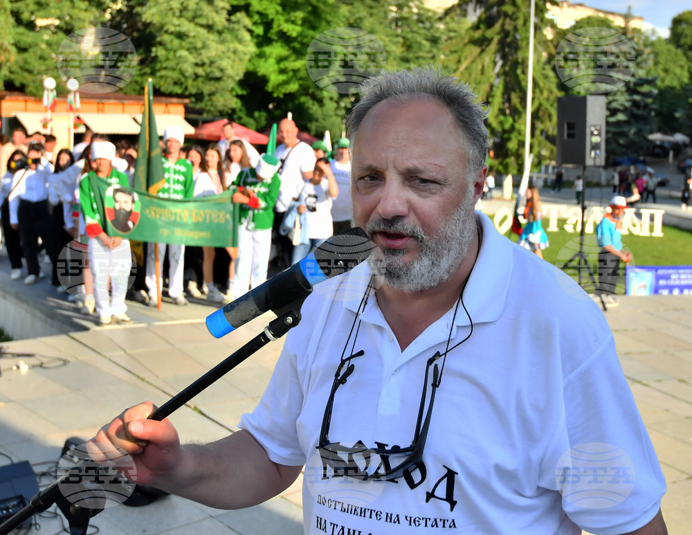 Исперих - поход "По стъпките на четата на Таньо войвода"