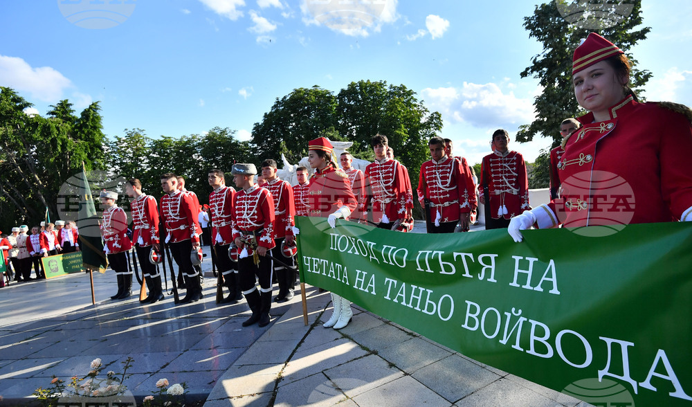 Исперих - поход "По стъпките на четата на Таньо войвода"