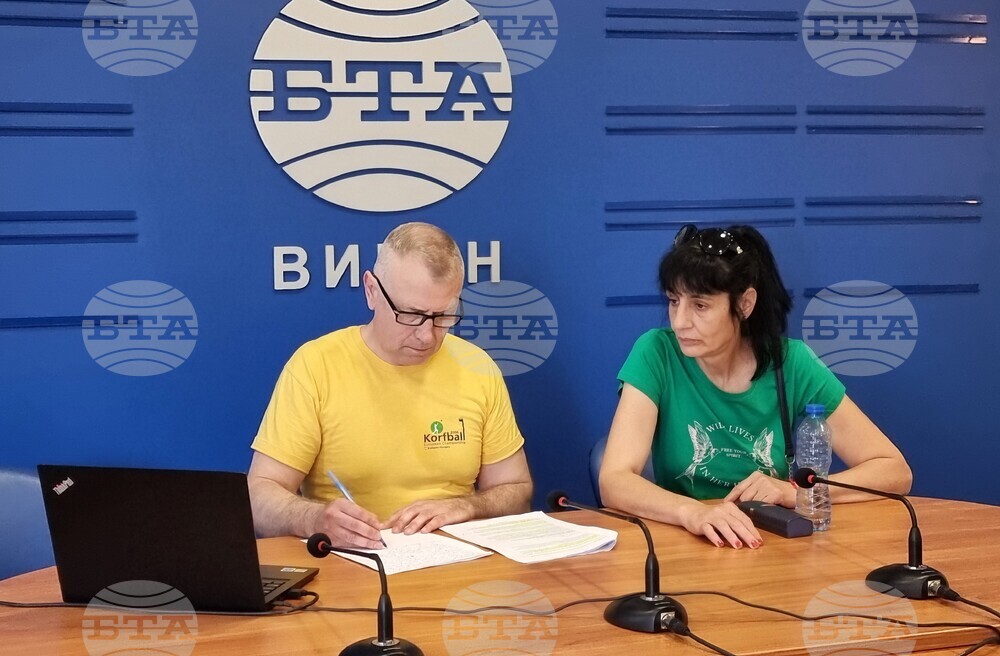 Национален пресклуб на БТА Видин - ЛИК - „Българската наука на Антарктида"