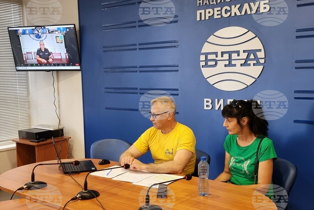 Национален пресклуб на БТА Видин - ЛИК - „Българската наука на Антарктида"