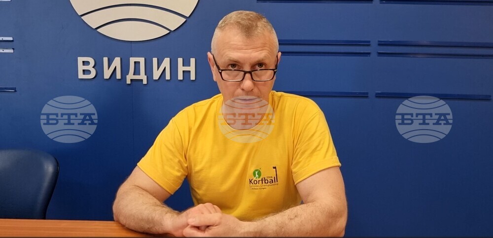 Национален пресклуб на БТА Видин - ЛИК - „Българската наука на Антарктида"